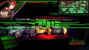 DEAD OR SCHOOL screenshot thumbnail video