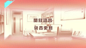 食用系少女 Food Girls screenshot thumbnail video