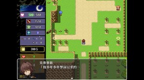 魔界洞鲁鲁法蕾雅-游戏截图