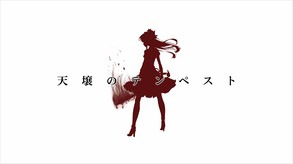 JP