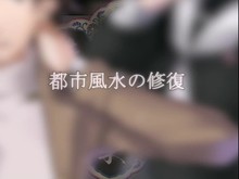 PV