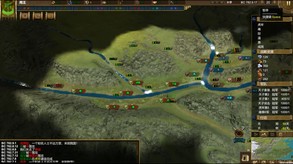 NationWar:Chronicles | 国战:列国志传 screenshot thumbnail video