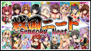 Sengoku Neet screenshot thumbnail video