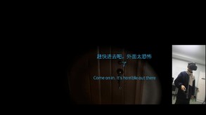 游玩视频