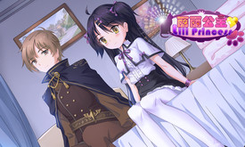 WhiteLily 1：丽丽公主 screenshot thumbnail video