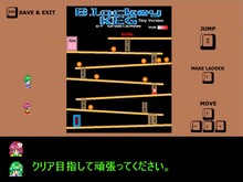 東方苦粗芸物語 Touhou KSG Story - Commercial License screenshot thumbnail video