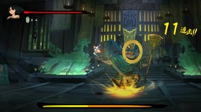 Bladed fury screenshot thumbnail video