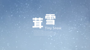 Tiny Snow screenshot thumbnail video