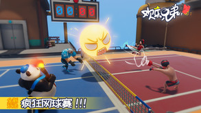 Prank Bros / 欢乐兄弟 screenshot thumbnail video