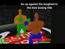 FightingSpreeTrailer2