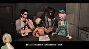 Last Days Motel screenshot thumbnail video