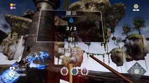 WandWarsRise-Video-03