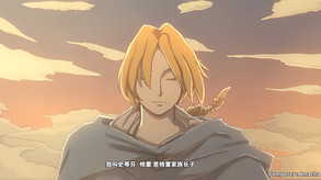 The Mercenary Rise OP zero