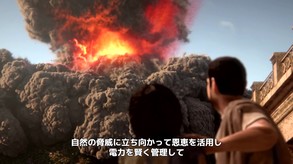 Civilization VI - Gathering Storm - New Features JP NR