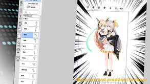 KumaKuma Manga Editor screenshot thumbnail video