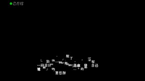 Video 2