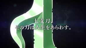 逆転裁判123_ローンチPV_STEAM_4月10日発売【FIX】.mp4