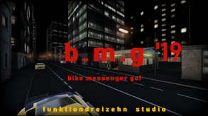 b.m.g short