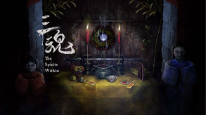 The Spirits Within Trailer