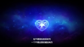 龙之牙：龙者杜兰与时之迷宫-游戏截图
