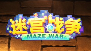 MazeWarsPropa