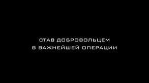 Протокол