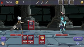 旅者传说宣传片