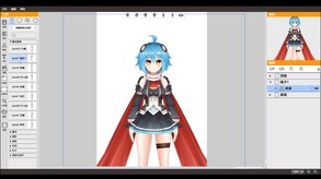 KumaKuma Manga Editor screenshot thumbnail video