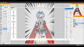 KumaKuma Manga Editor screenshot thumbnail video