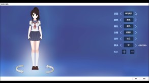 KumaKuma Manga Editor screenshot thumbnail video