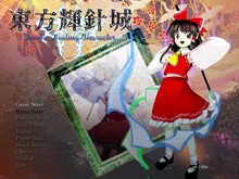 Touhou Kishinjou ~ Double Dealing Character. screenshot thumbnail video