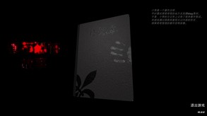 UrbanTerror