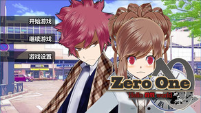 Zero One / 杀戮世界 screenshot thumbnail video