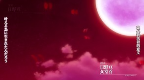 Hello Lady! -New Division- screenshot thumbnail video