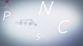 Teaser Trailer (JPN)