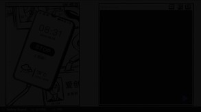 假如我是人工智能 Big Brother Is Shaping You screenshot thumbnail video