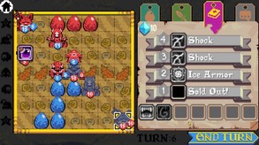 Wequer screenshot thumbnail video