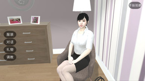 约拍女神 Private Model screenshot thumbnail video