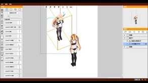 KumaKuma - Custom Pose Evolution screenshot thumbnail video