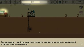 Oil Baron screenshot thumbnail video