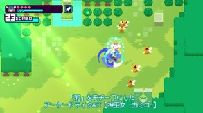 神巫女-游戏截图