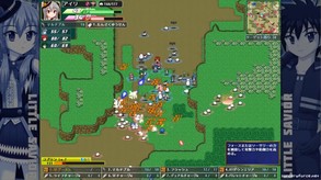 Little Savior Trailer movie 01