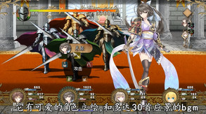 猎魔者战纪 screenshot thumbnail video