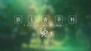 狼と香辛料VR/Spice&WolfVR screenshot thumbnail video