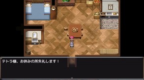 PrincessGuardiansParodyH screenshot thumbnail video