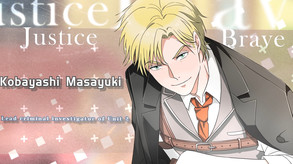 Detective Kobayashi - A Visual Novel screenshot thumbnail video