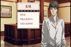 死亡旅店 / Death Inn screenshot thumbnail video