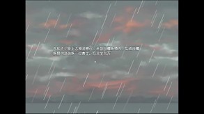 四圣传说之黑暗森林