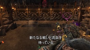 War for the Overworld - Trailer - Revised 2018 - JP