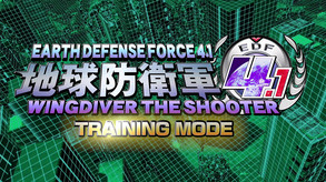 EARTH DEFENSE FORCE 4.1 WINGDIVER THE SHOOTER - TRAINING MODE screenshot thumbnail video